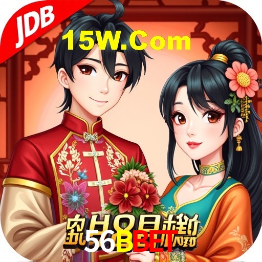 Desvendando o Mundo dos Jogos Virtuais na 56BBet