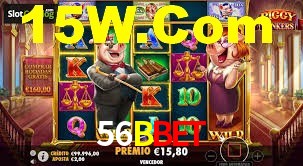 Daily Bonuses 56BBet