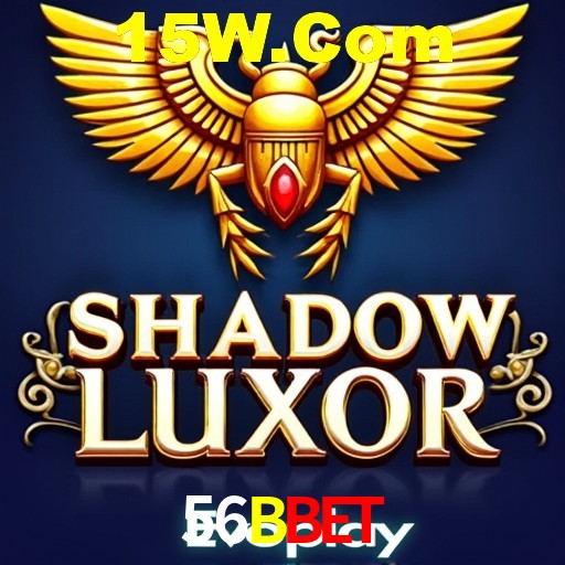 Interface Premium 56BBet